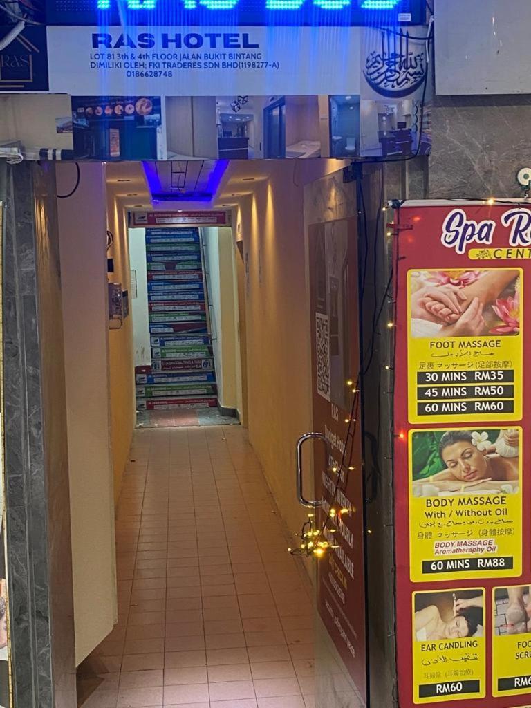 Ras International Hotel Kuala Lumpur Eksteriør billede