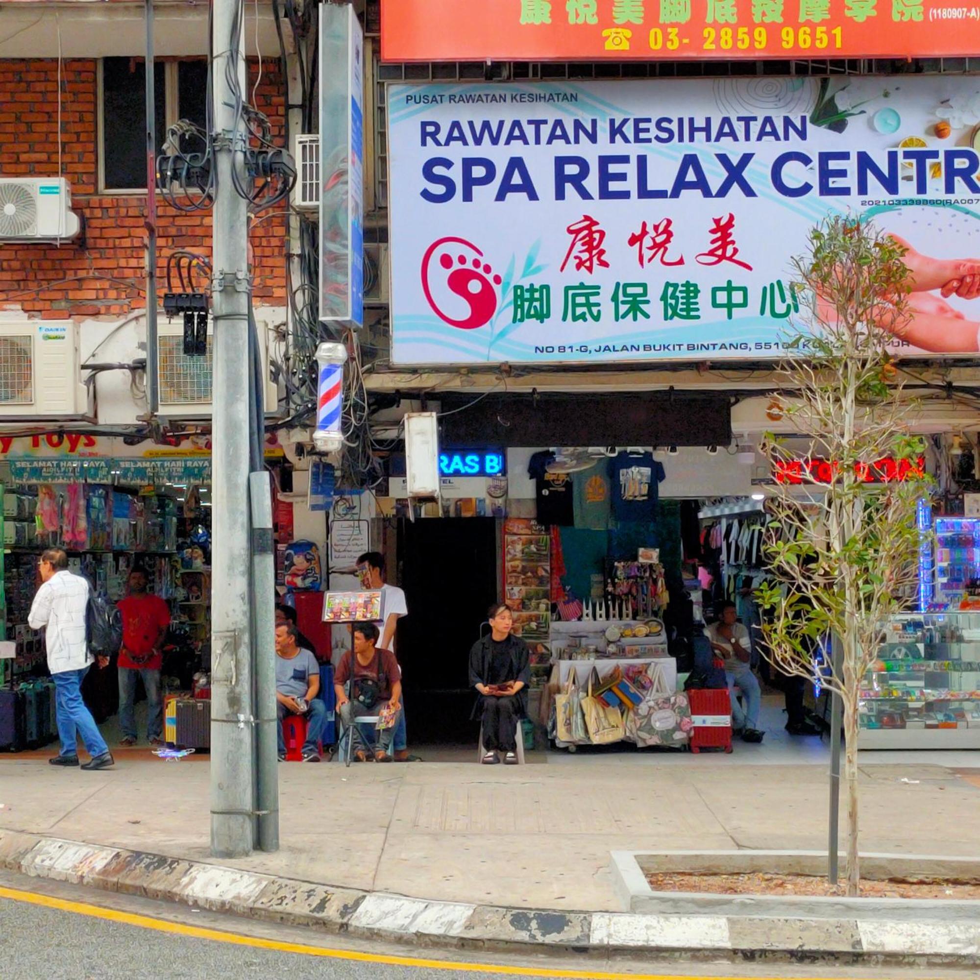 Ras International Hotel Kuala Lumpur Eksteriør billede